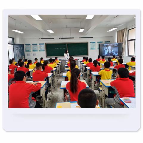 【A+教育·实践活动】课余生活我安排——四年级综合实践活动