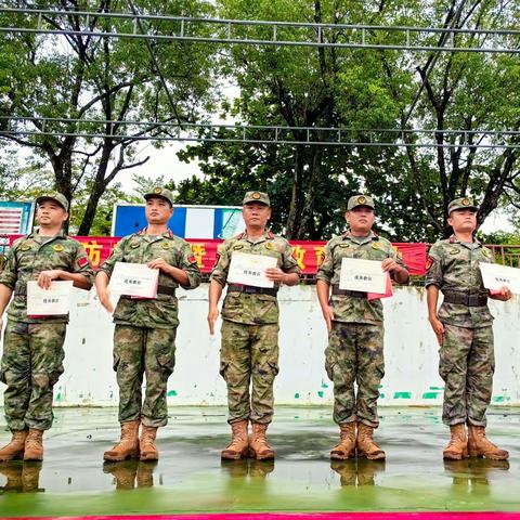 且抒凌云志，不负少年时--澄迈县文儒初级中学新生国防教育暨风纪教育活动及2023年秋季表彰大会纪实