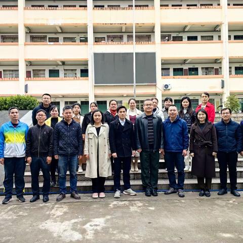 校际交流促成长，并肩携手谱芬芳—— 澄迈中学与文儒中学开展校际教研交流活动纪实