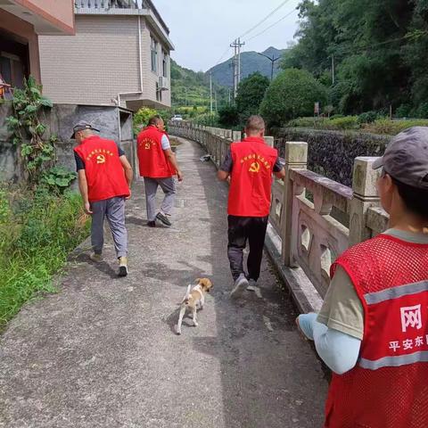 携手共迎亚运会！