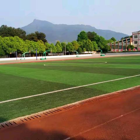 金沙县第九中学2025年国庆节期间安全教育致家长的一封信