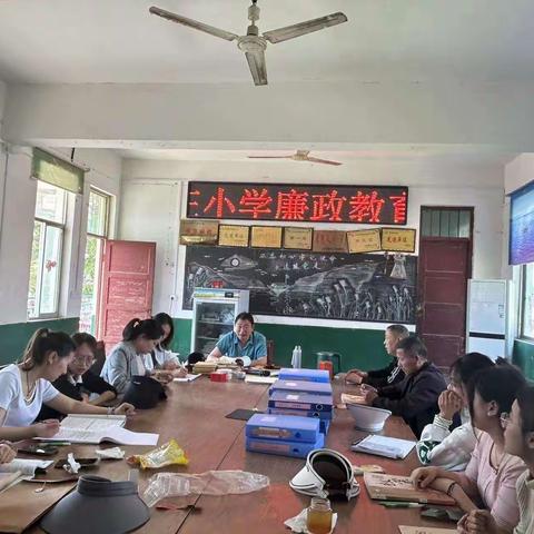 清廉学校 ——筑牢师德防线 守护教育净土