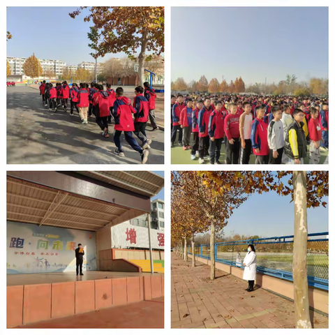 临邑县实验小学恒源路校区119消防宣传月活动总结