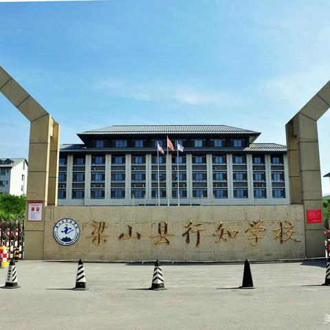 814班同学2022年上学期成长记录