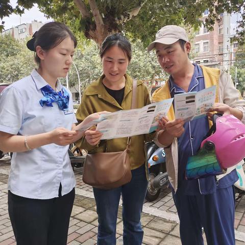 建设银行涂山支行——普及金融知识，共创美好社会