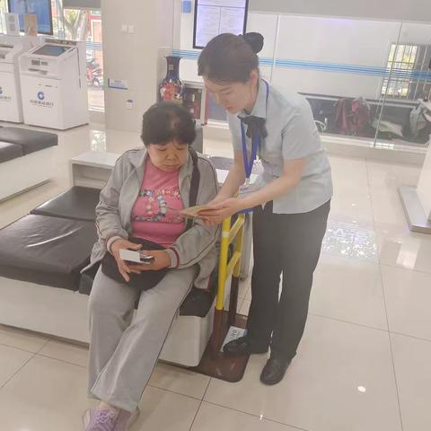 蚌埠建行铁路支行开展金融消保教育宣传活动