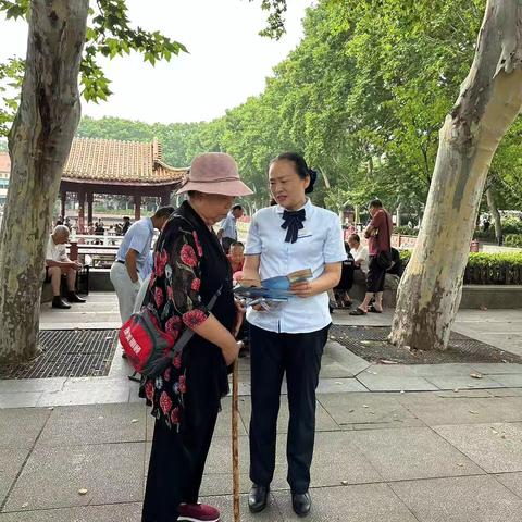 建行铁路支行开展消保宣传活动