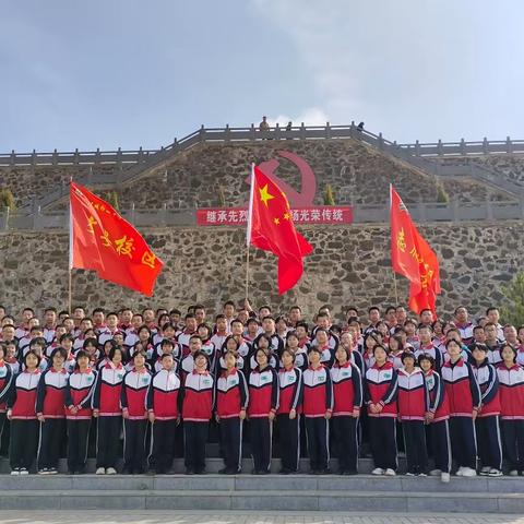 文安校区｜传承红色基因，弘扬爱国精神——“清明祭英烈”