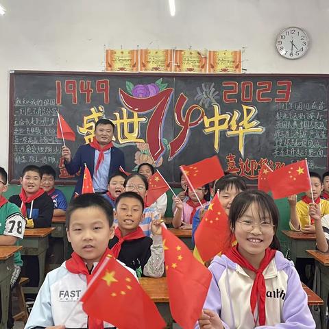 我与国旗同框，致敬最美中国红——邹城市唐村镇双村小学