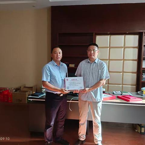 劈波斩浪奋楫前行 集成聚力逐新而上