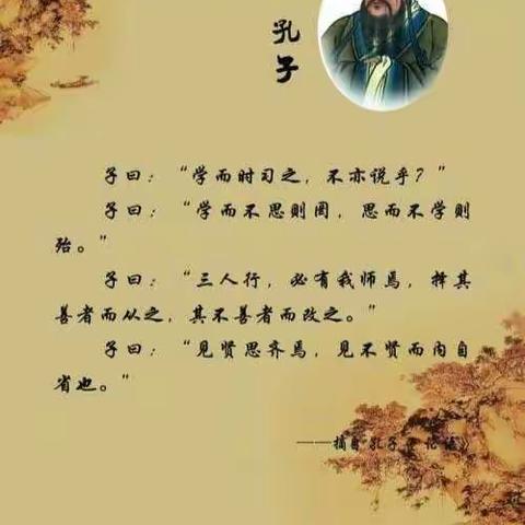 业务学习，我们永远在路上 ——苟堂镇中心小学全体老师元旦假期网络学习纪实