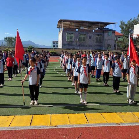 【大济蒲山小学】举行“学习二十大，争做新时代好少年”入队活动