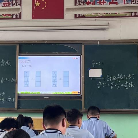 “研”途相遇，“教”无止境——记东坡学校数学教研活动