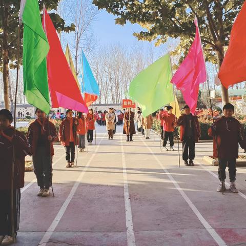 城关乡逸夫小学 举办“阳光运动 快乐健康 团结友爱  奋发向上”冬季运动会