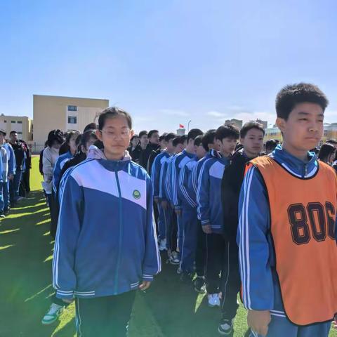 安全教育主题班会