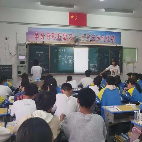 听课共交流   评课促成长—九年级数学组第一轮公开课活动