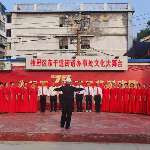 重阳节敬老情，五星支部共筑梦 ——东干道双岗路西社区“我们的节日·重阳节”活动