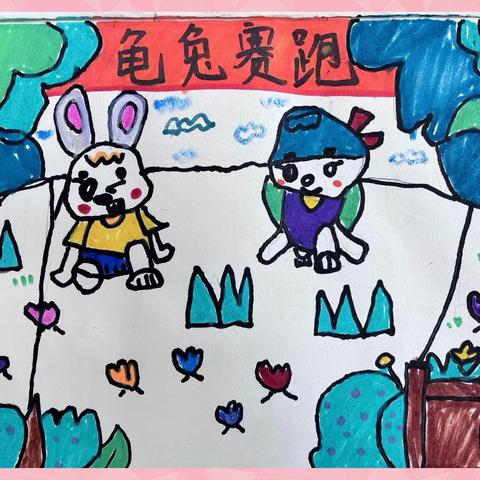 【区幼·向阳书香】我有“画”说——平桥区幼儿园阅读月系列活动（四）