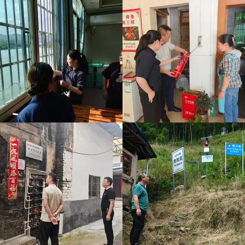 莘口镇：多种形式开展防灾减灾日活动