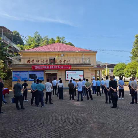 三元区安全生产监管标准化现场推进会现场观摩活动​在莘口镇召开
