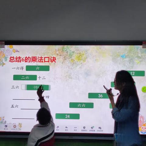 新颖课堂351模式——梁瑞芬老师的公开课