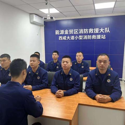 西咸大道开展“双节”后收心工作