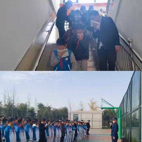 西咸大道小型站走进沣东第七学校开展消防演练暨宣传培训活动