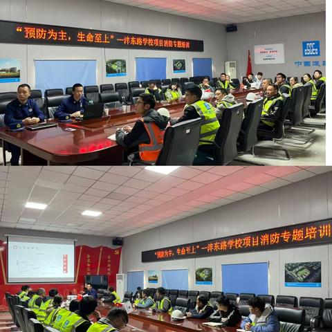 西咸大道小型消防救援站开展消防培训演练  护航建筑工地安全生产