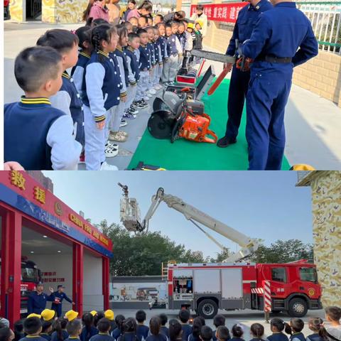 “童”行消防队 致敬“火焰蓝”