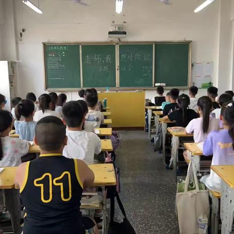 教育的阳光，照亮未来