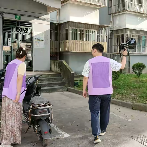 “筑牢社区消防防线，守护居民平安生活”——忠烈居委常态化消防安全工作