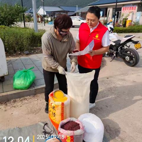 黄柏支行开展反假货币宣传活动