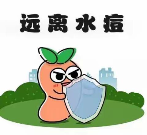 大拇指幼稚园 【防治水痘健康知识】