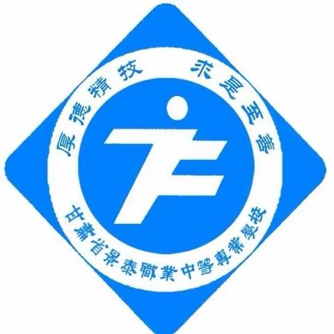 五一放假通知暨假期安全告家长书