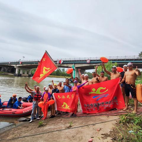 百舸争流，竞在秋分  ——第二届“迎国庆 畅游引江河”活动有感