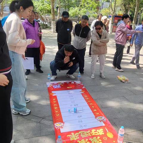 甸柳街道举办“畅享星期天-趣享运动会”活动