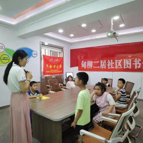 【畅享星期天】柳韵智读会第十二期圆满落幕：汉字文化浸润童心，亲子思辨共话传承