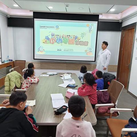 甸佑朝夕|甸柳新村街道“青禾”冬令营举办"爱牙护牙知识讲座"  助力青少年口腔健康教育