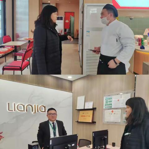 活力甸柳|春风送岗进社区 真情服务暖民心 —— 甸柳街道开展就业援助季专项行动