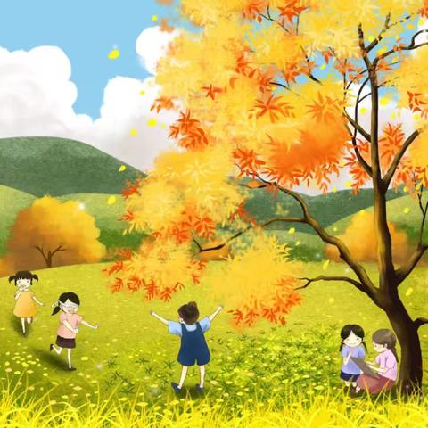 一起“趣”秋游🍂  ‍一完小幼儿园大二班秋游活动