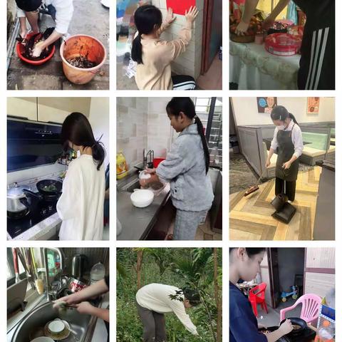 《劳动创造美好生活》—环保系寒假劳动作业纪实