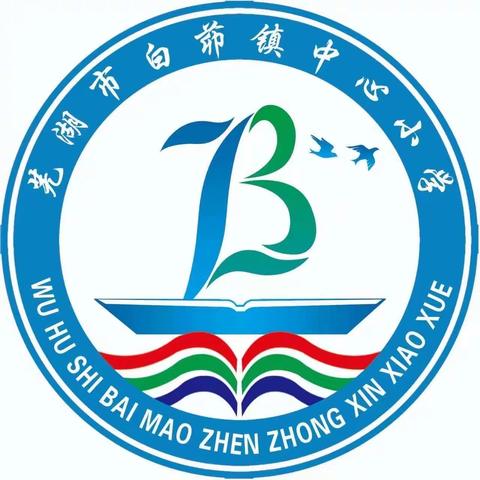 防灾减灾，你我同行——第16个全国防灾减灾日宣传