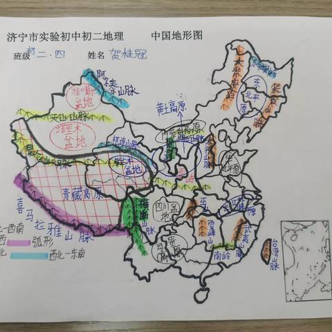 【智耀实初】笔绘祖国 锦绣山河——济宁市实验初中任祥校区开展地理学科绘图大赛