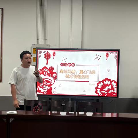 “扇绘风雅，童心飞扬”——美术创新活动
