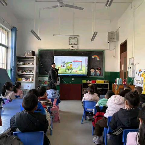 【全环境立德树人】万物惊蛰始，春意润童心———东平县第二实验小学幼儿园开展惊蛰活动