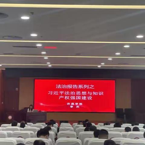 在学思践悟中汲取奋进力量——第41期中青年干部培训班第三周学习掠影