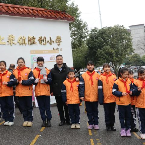 开学有“礼”！上栗胜利小学为学生准备了进校“红包”