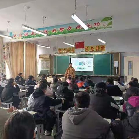 强镇筑基之教学教研篇：探沂中学道德与法治教研活动