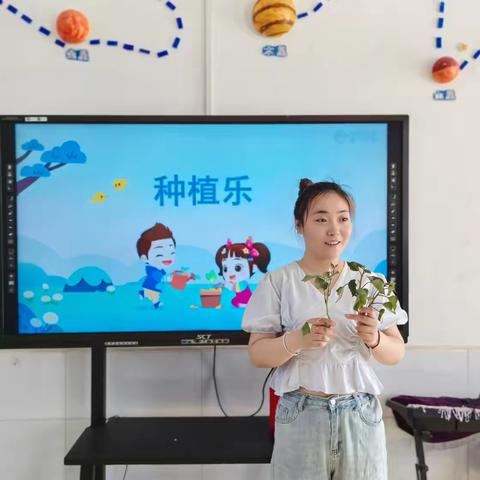 童趣种植，只“薯”与你——冯雷幼儿园种植红薯实践活动