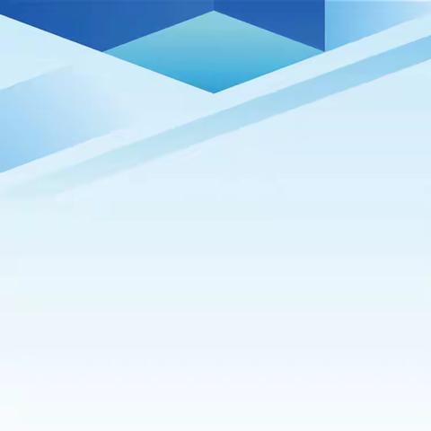 关于调整部分结算账户非柜面支付渠道限额的公告